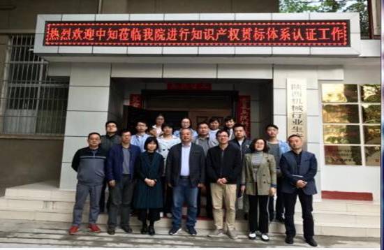http://woichi.cn/uploadfile/20180418175019849.jpg