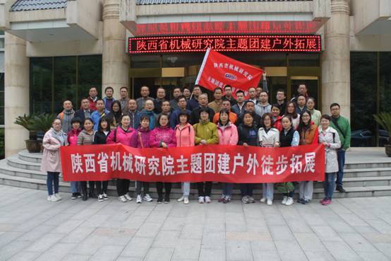 http://woichi.cn/uploadfile/20180417175526407.jpg